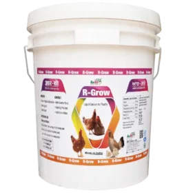 r grow 20 ltr.webp