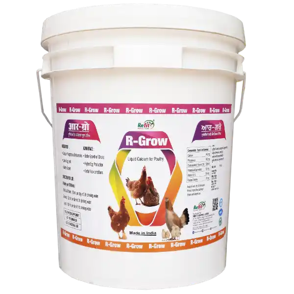r grow 20 ltr.webp