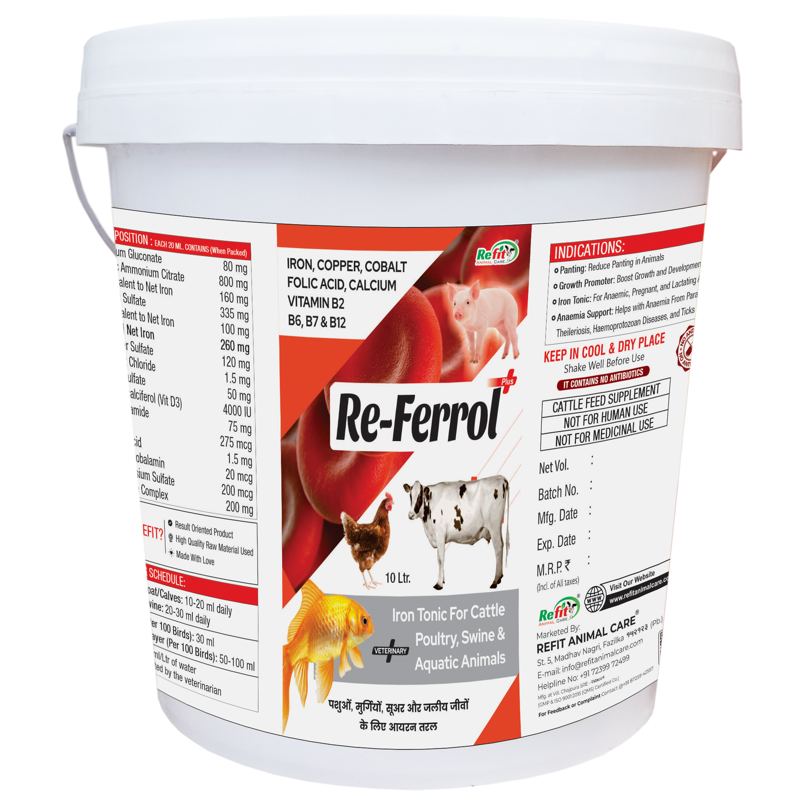 referrol 10ltr