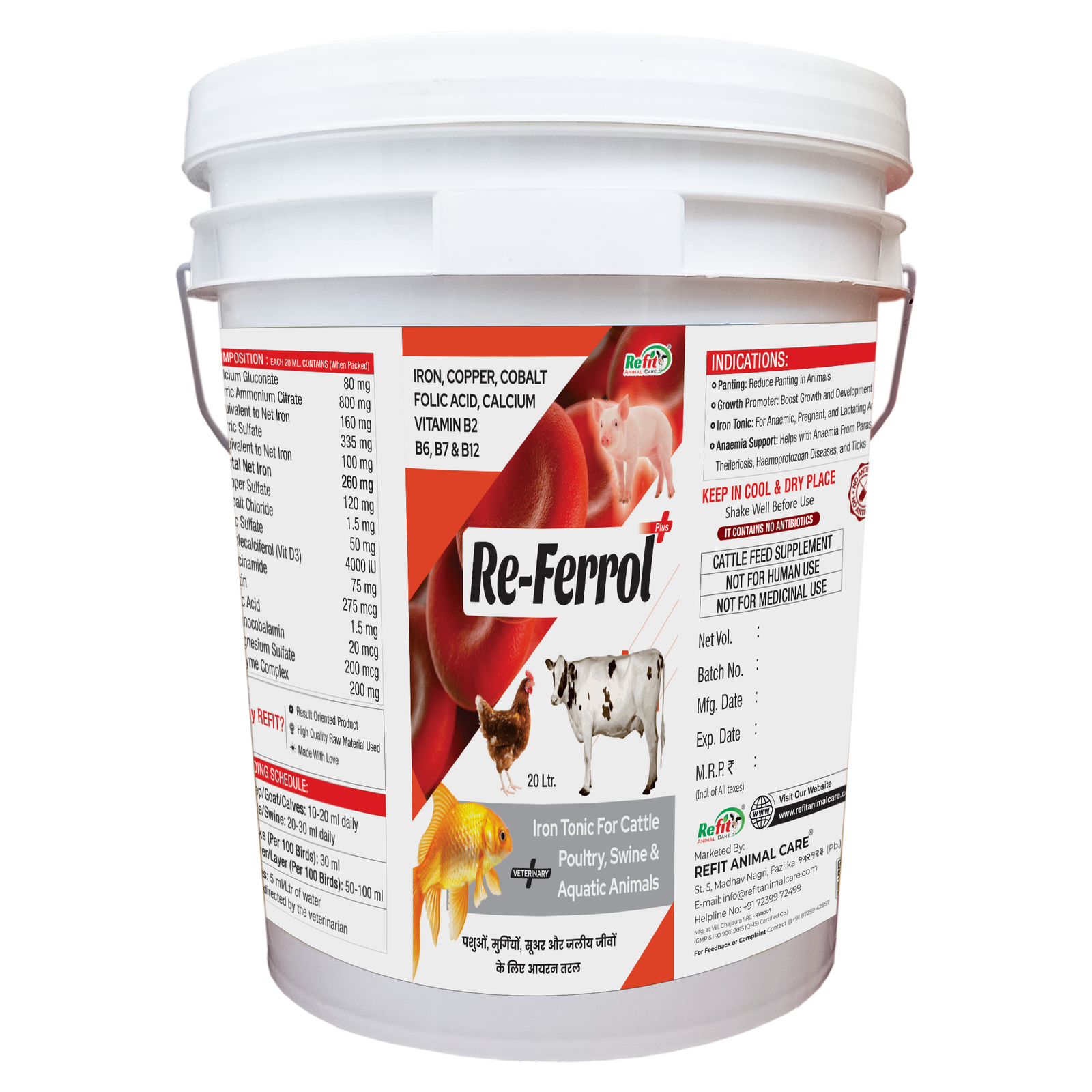 referrol 20 ltr