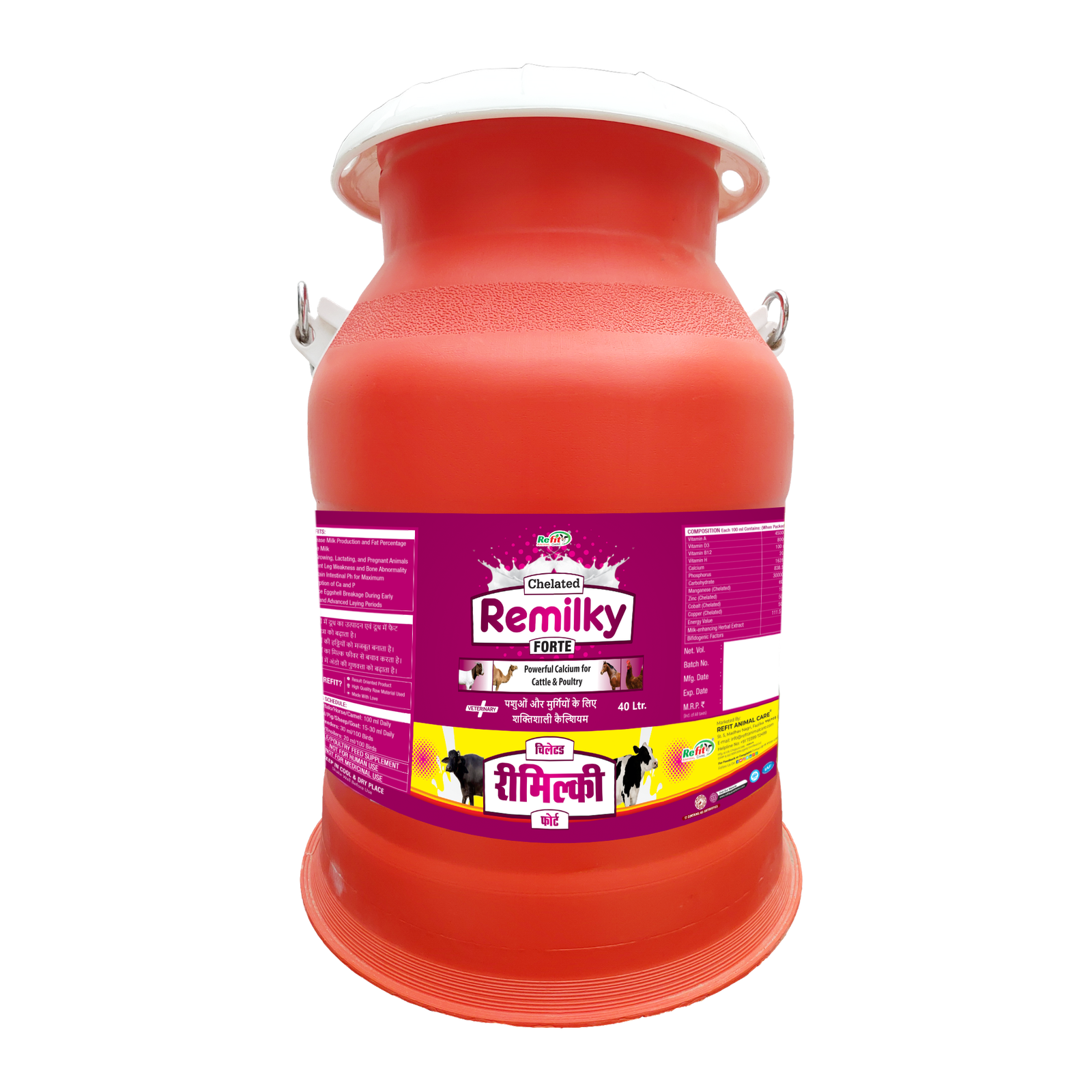 remilky forte 40ltr can