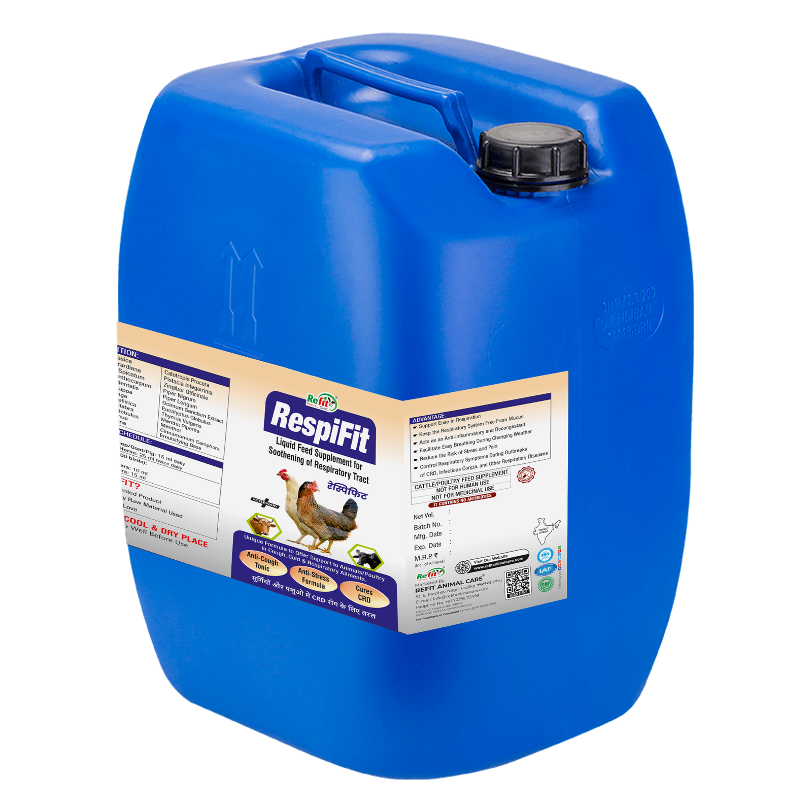 respifit 50ltr