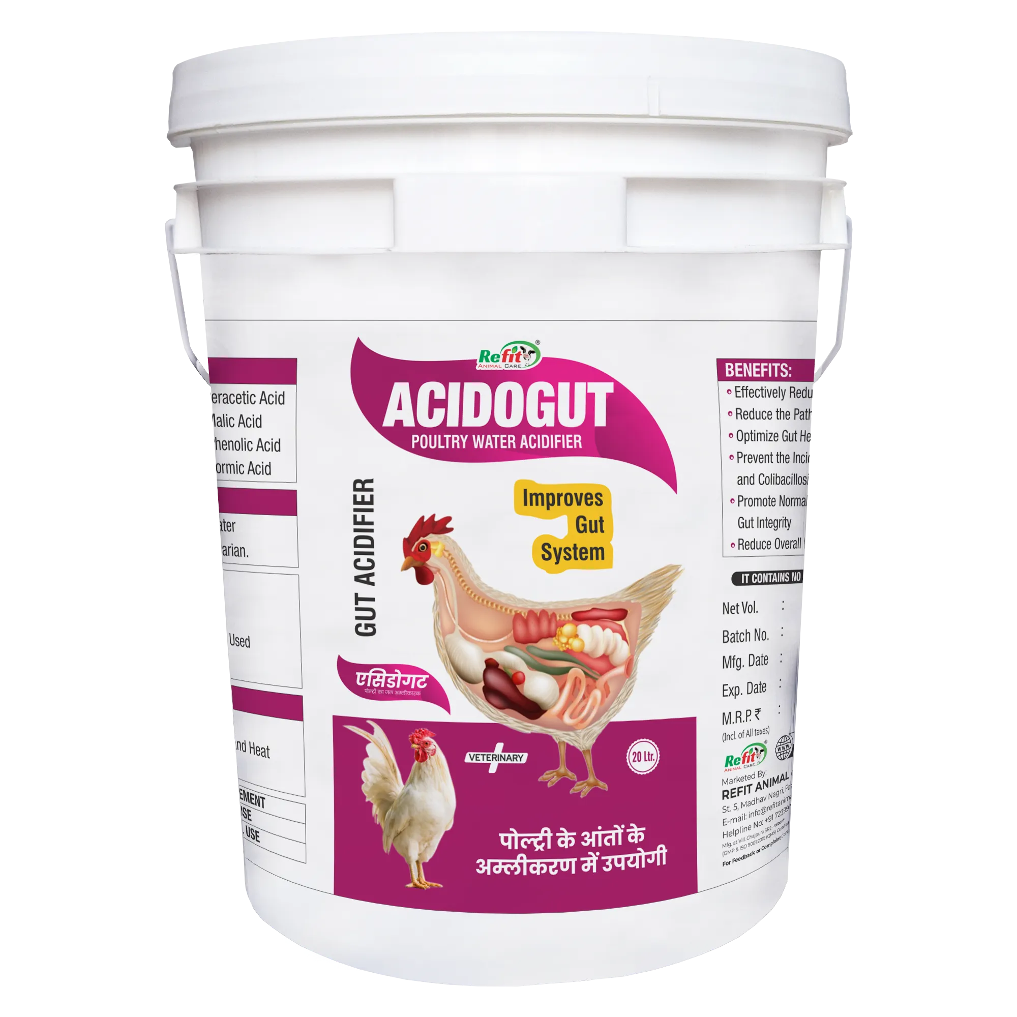 Acido Gut 20 Ltr New.webp