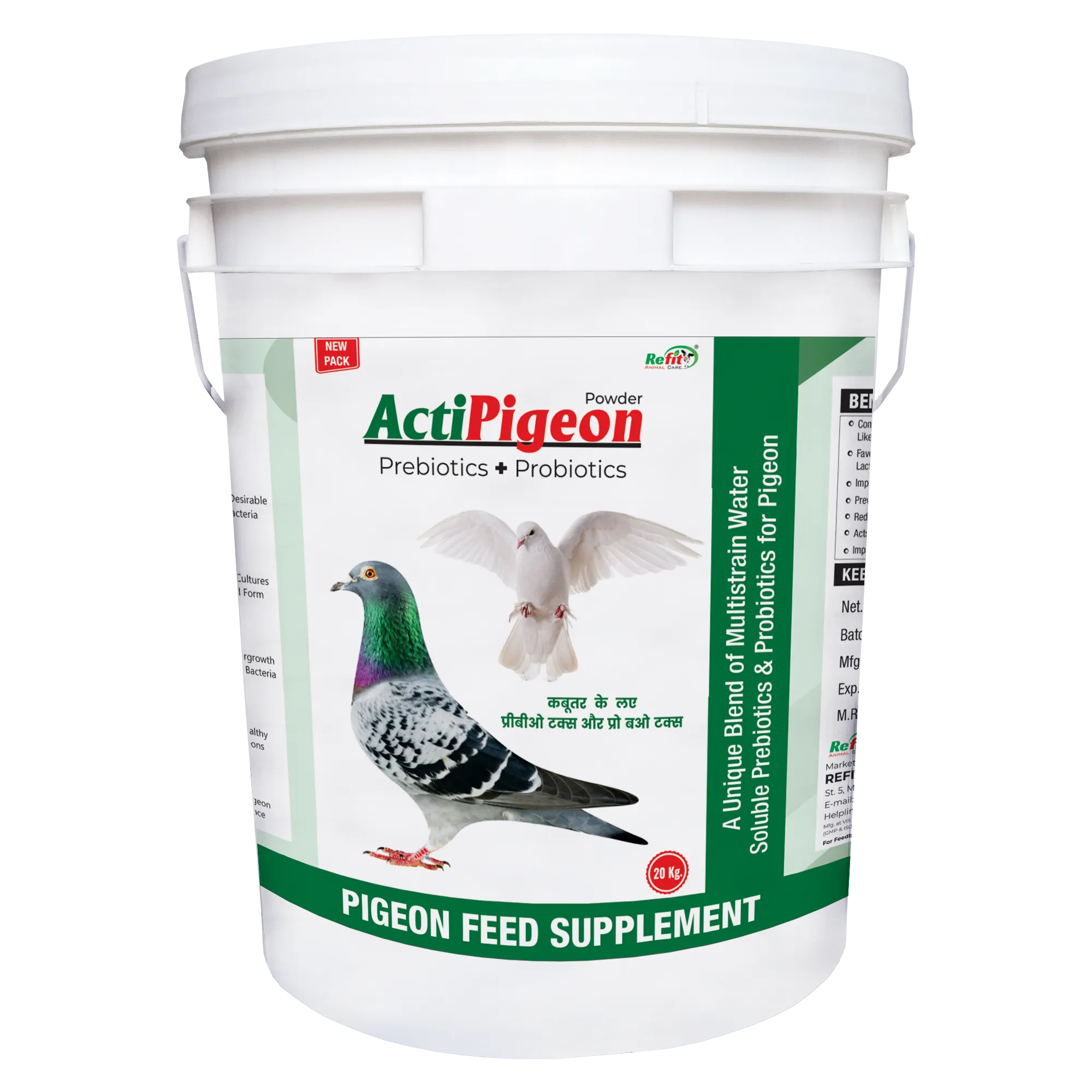 Actipigeon 20 kg.webp