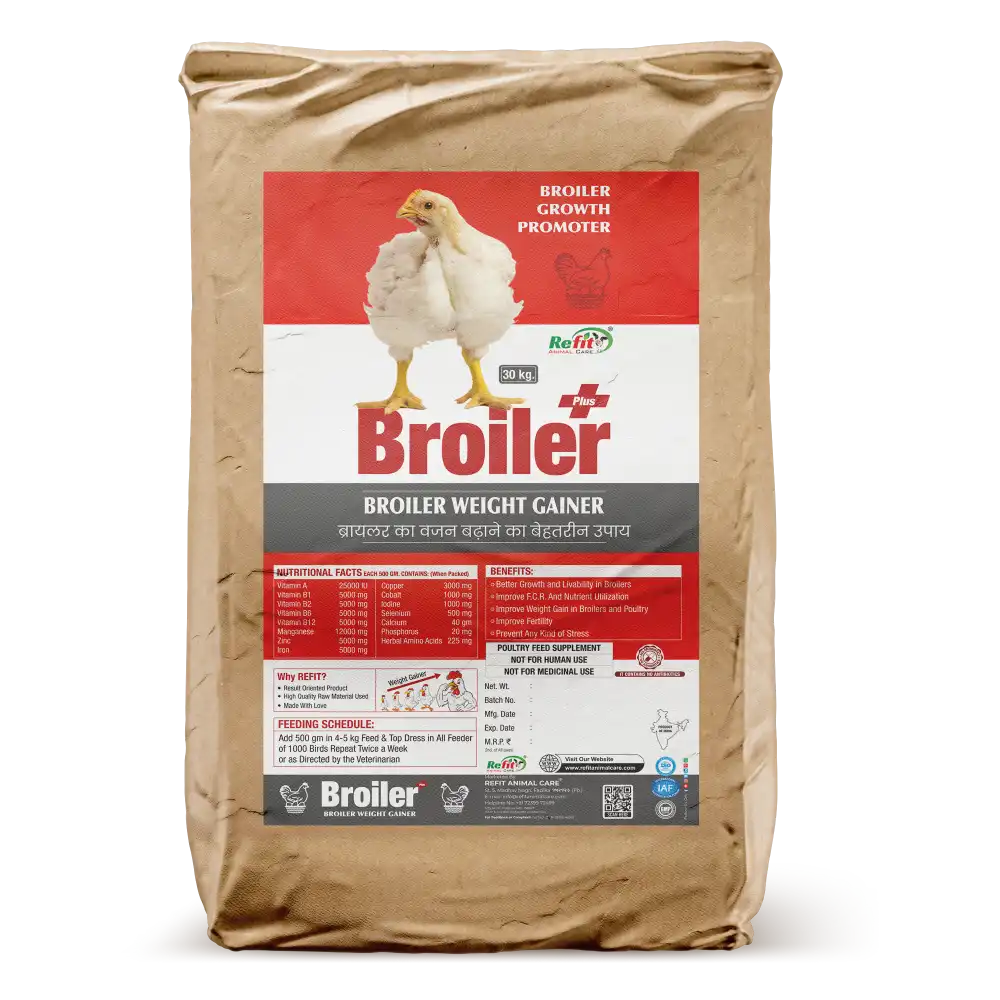 Broiler 30 Kg Bag.webp