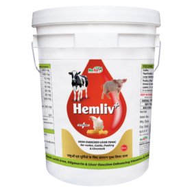 Himliv 20 Ltr