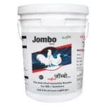 Jombo 20 Ltr.webp