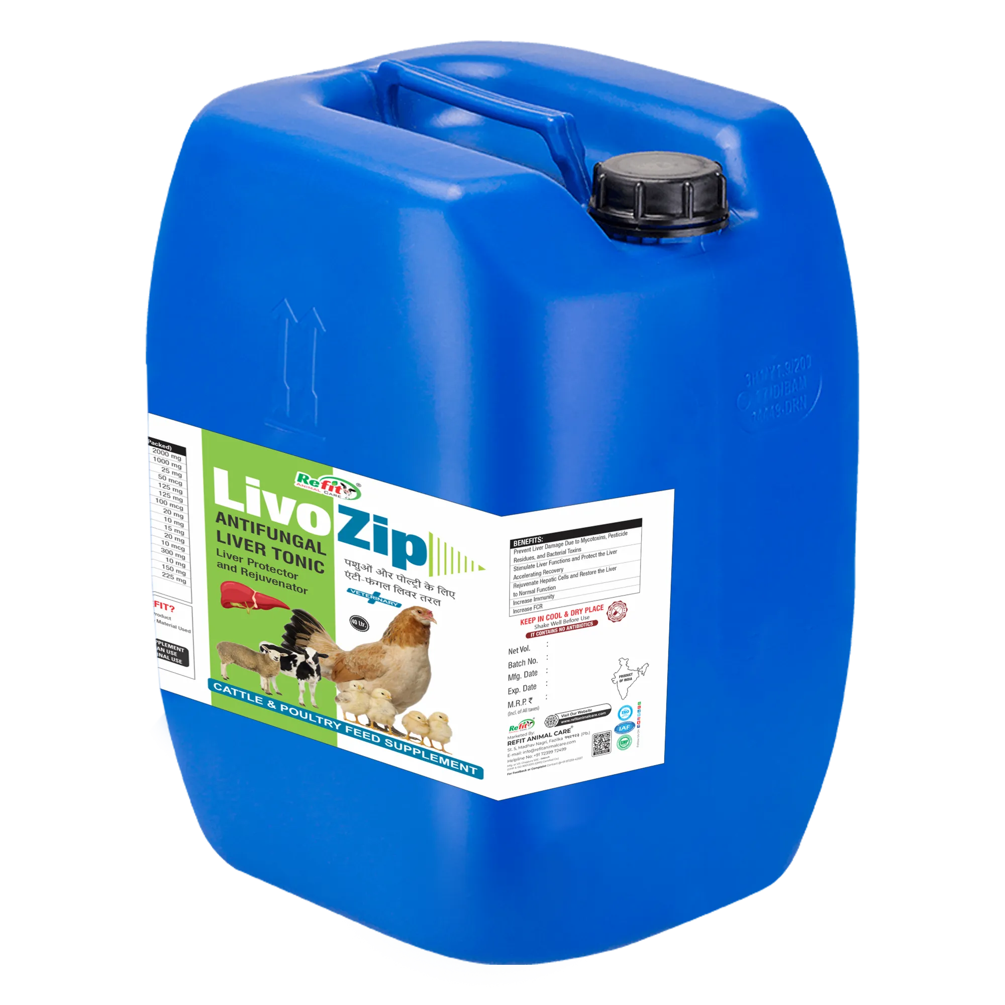 LivoZip 40 Ltr.webp