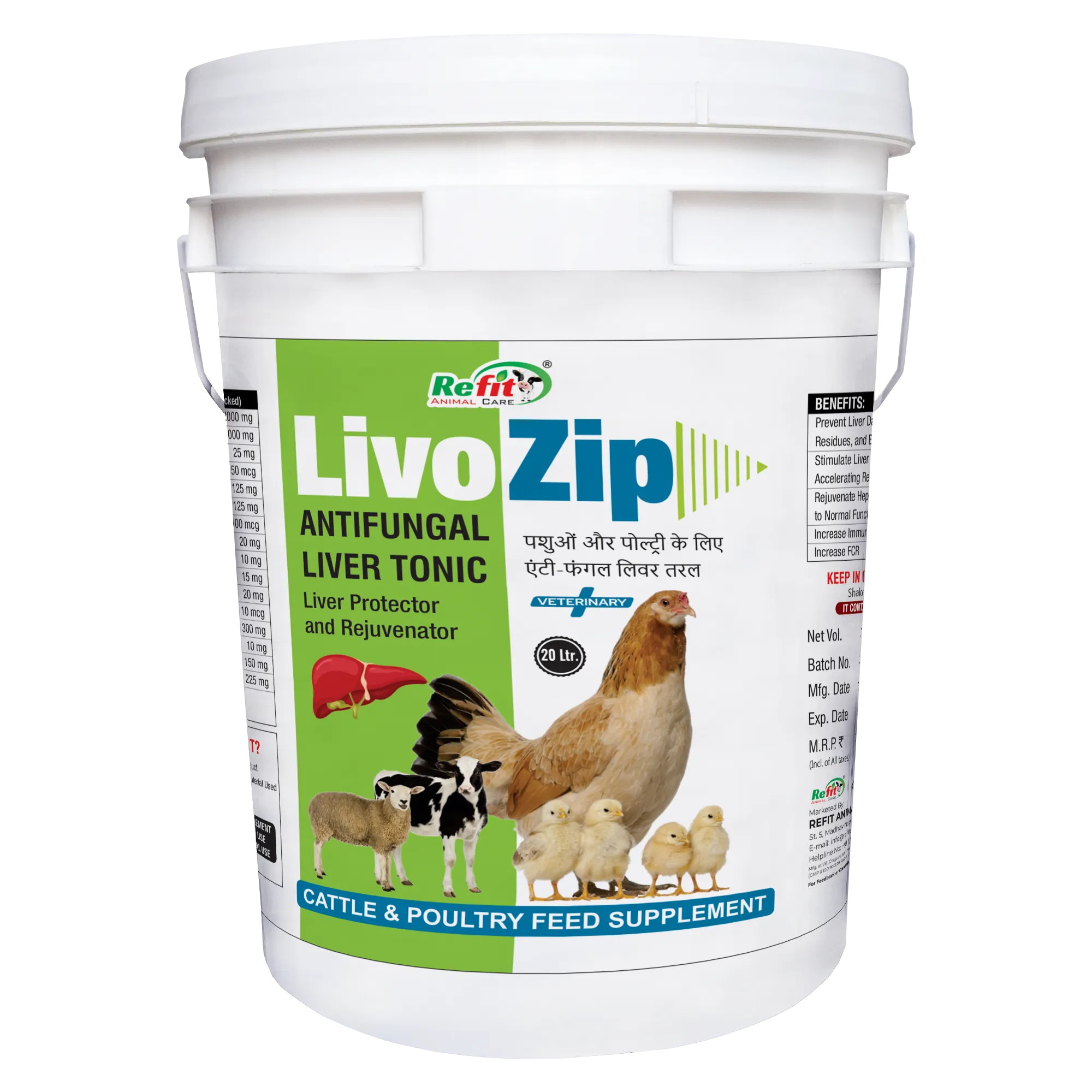 Livozip 20 Ltr.webp