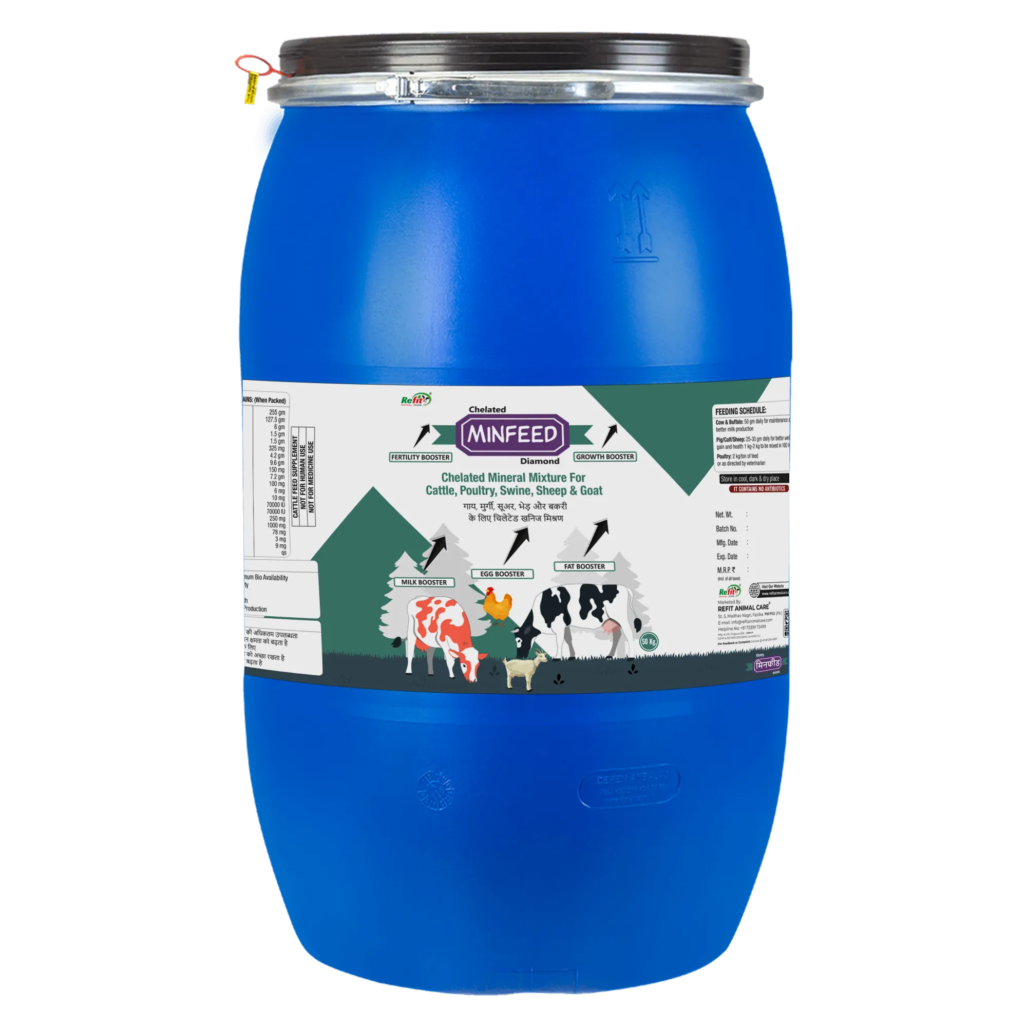 Minfeed 50 Kg Drum.webp