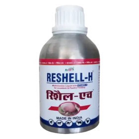 Reshell H Vitamin H For Cow 250 ml.webp