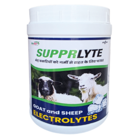 Superlyte 1kg.png
