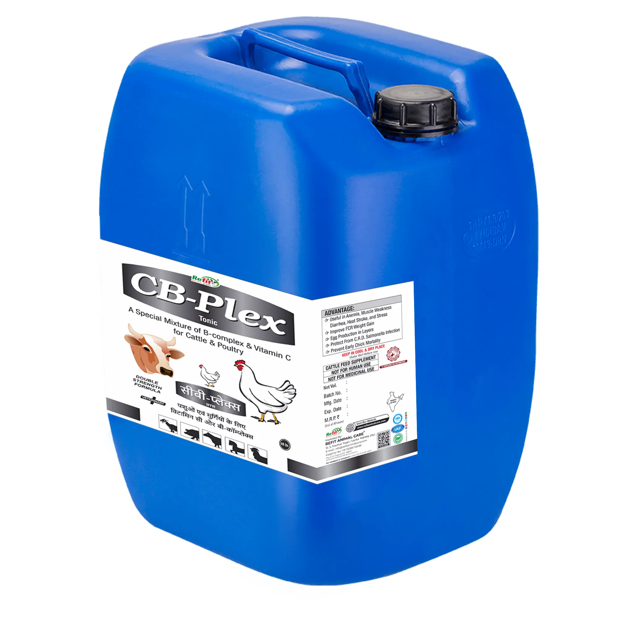 cb plex 40 new.webp