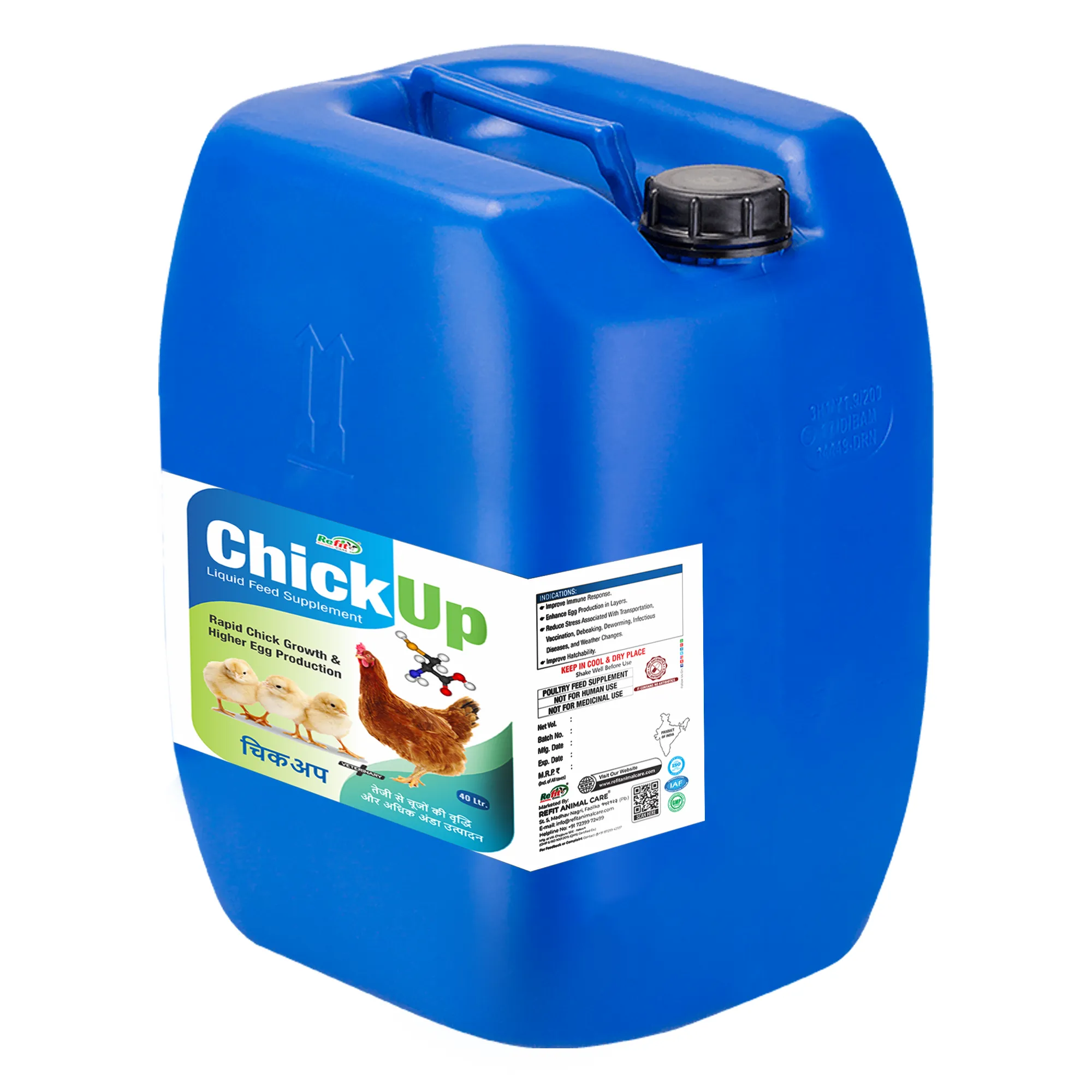 chickup 40 new.webp